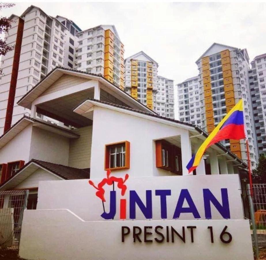 Sofiamuslim Homestay Putrajaya- Near Alamanda Mall & Federal Government Administrative Centre Kompleks Abcdef Екстериор снимка