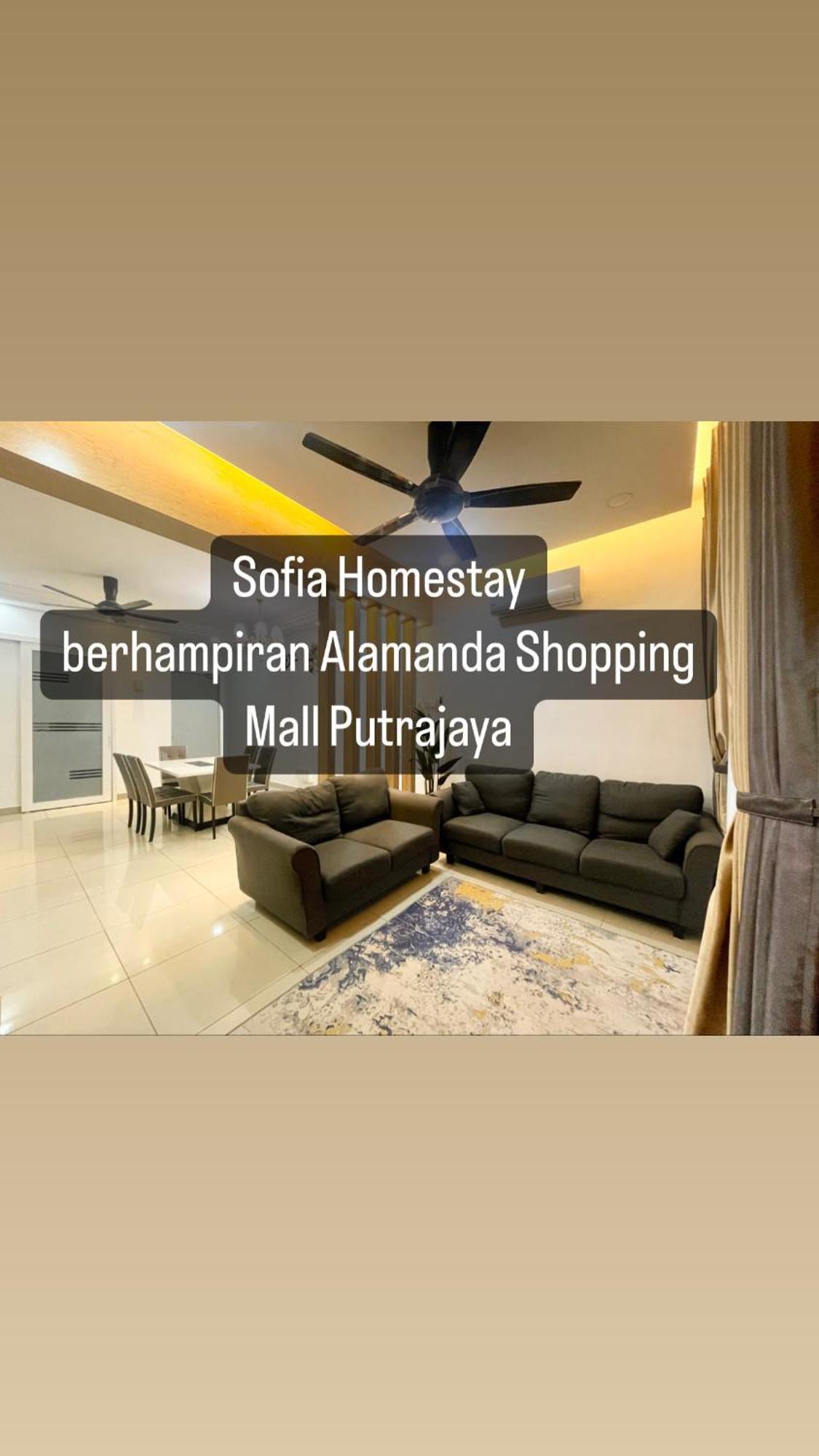 Sofiamuslim Homestay Putrajaya- Near Alamanda Mall & Federal Government Administrative Centre Kompleks Abcdef Екстериор снимка